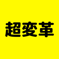 超変革とは？阪神タイガースのスローガンの意味と内容や思うこと！