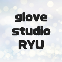 glove studio RYU(グローブスタジオリュウ)とは？松坂大輔も愛用！入手方法や値段も紹介