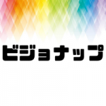 ビジョナップ(Visionup)とは?動体視力メガネ?使い方や効果?お得に購入するには?野球などのスポーツにもいいの?